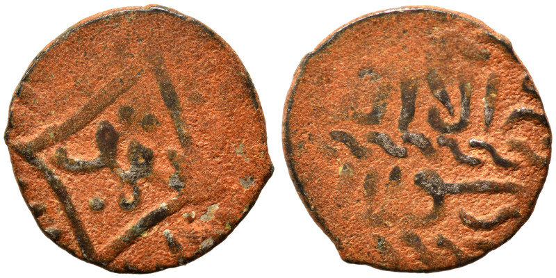 Islamic. Fals (bronze, 1.83 g, 16 mm). Nearly very fine.