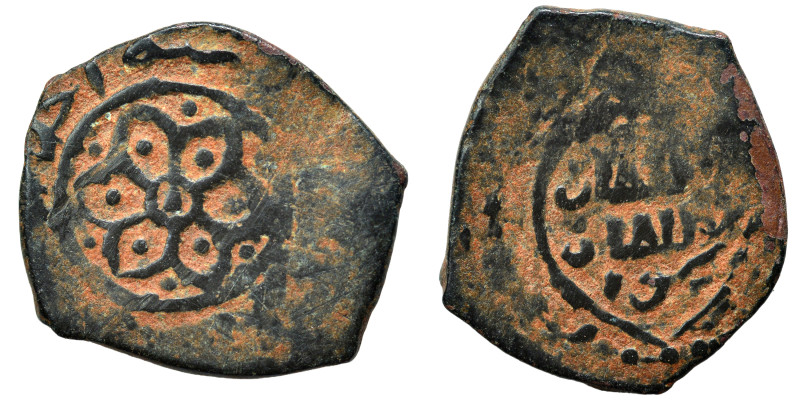 Islamic. Fals (bronze, 1.70 g, 17 mm). Nearly very fine.