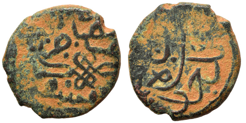 Islamic. Fals (bronze, 2.79 g, 16 mm). Nearly very fine.