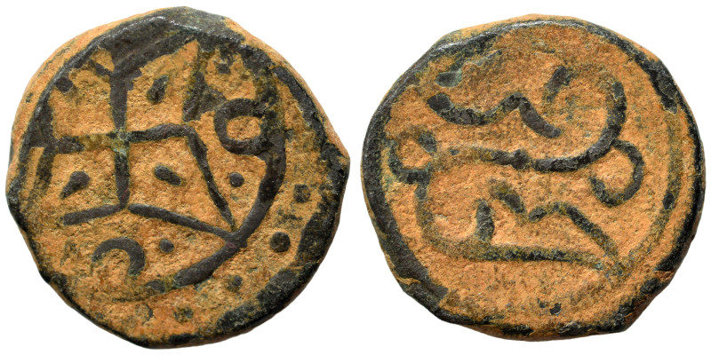 Islamic. Fals (bronze, 3.28 g, 16 mm). Nearly very fine.