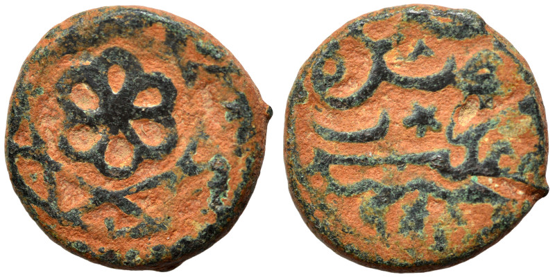 Islamic. Fals (bronze, 2.93 g, 15 mm). Nearly very fine.