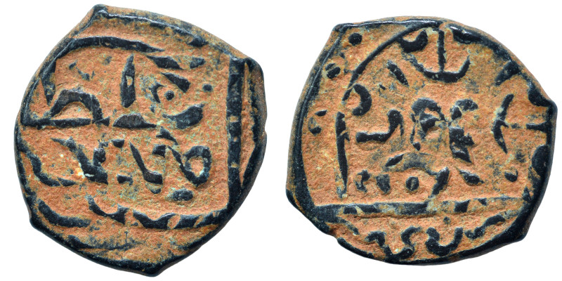 Islamic. Fals (bronze, 2.82 g, 16 mm). Nearly very fine.