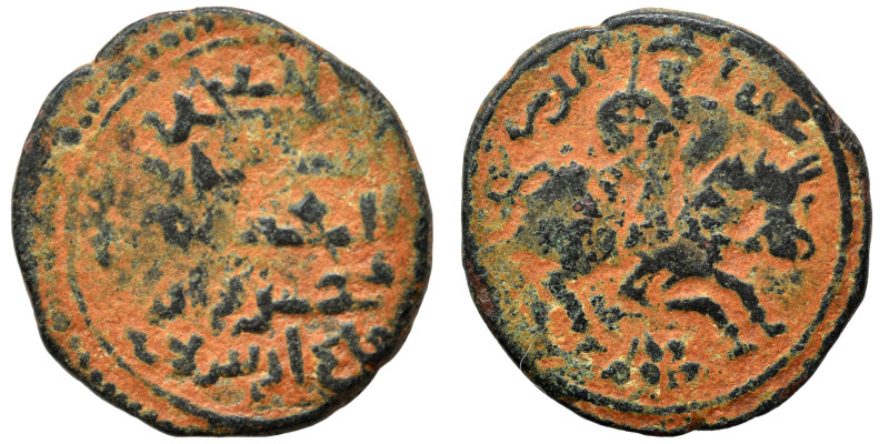 Islamic. Fals (bronze, 2.29 g, 17 mm). Nearly very fine.