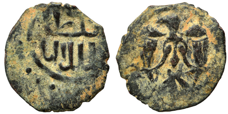 Islamic. Fals (bronze, 1.21 g, 16 mm). Nearly very fine.