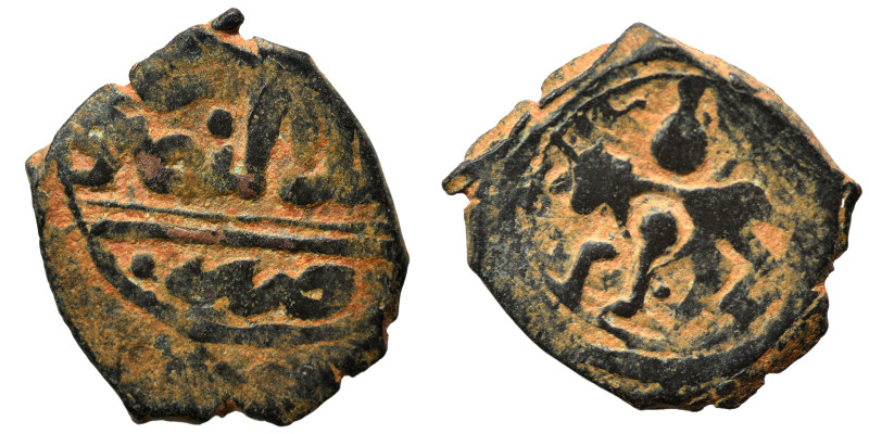 Islamic. Fals (bronze, 2.04 g, 18 mm). Nearly very fine.