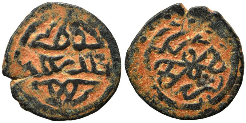 Islamic. Fals (bronze, 1.05 g, 14 mm). Nearly very fine.