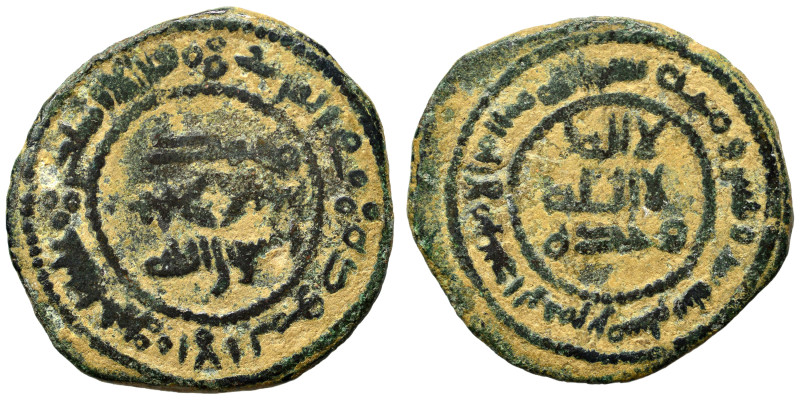 Islamic. Fals (bronze, 3.59 g, 20 mm). Nearly very fine.