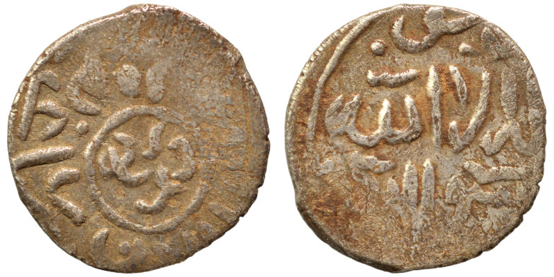 Islamic. Ar (silver, 1.08 g, 13 mm). Nearly very fine.