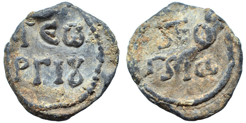 Byzantine seal (lead, 6.08 g, 23 mm). Nearly very fine.