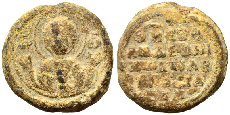 Byzantine seal (lead, 9.31 g, 18 mm). Nearly very fine.