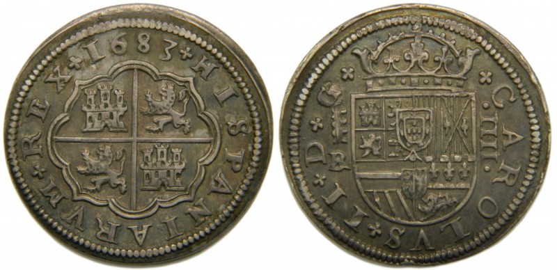 Carlos II (1665-1700). 1683. 4 reales. Segovia. (Cal. 543).  Ag 12,96 gr. Acuedu...