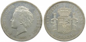 Alfonso XIII (1886-1891). 1894. (*18-94). PGV. 5 pesetas. (Cal. 23). Ag 24,91 gr. Grado: EBC-
