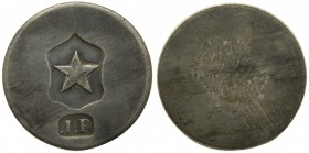 Chile. I.P. 1859. Copiapo. KM#2.1. Ag 22,77 gr. Acuñada por Don Pedro León Gallado en la revolución de 1859. RARA.  Grado: EBC