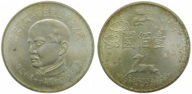 China. 100 yuan. 1965 (54). Taiwan. KM#540. Ag 22,50 gr.  Grado: SC-