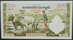 Camboya. 500 riels. ND (1958-1970). (Pick 14 c). Cambodia. Ondulaciones. Grado: SC-
