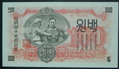 Corea del norte. 100 Won. 1947. (Pick 11 b).  Grado: SC-