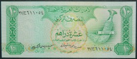 Emiratos Arabes Unidos. 10 dirhams. ND (1982). (Pick 8 a).  Grado: SC