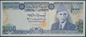 Pakistán. 100 rupees. ND (1988). (Pick 43). Grapa.  Grado: EBC+