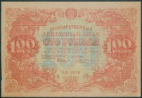 Rusia. 100 rubles. 1922. (Pick 133).  Grado: EBC+
