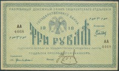 Rusia. Turkestán district. 3 rublos. 1918. (Pick S1152).  Grado: SC