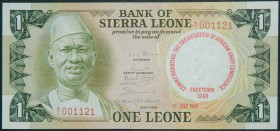 Sierra Leona. 1 leone. 1.7.1980. (Pick 10). Número de serie bajo.  Grado: SC