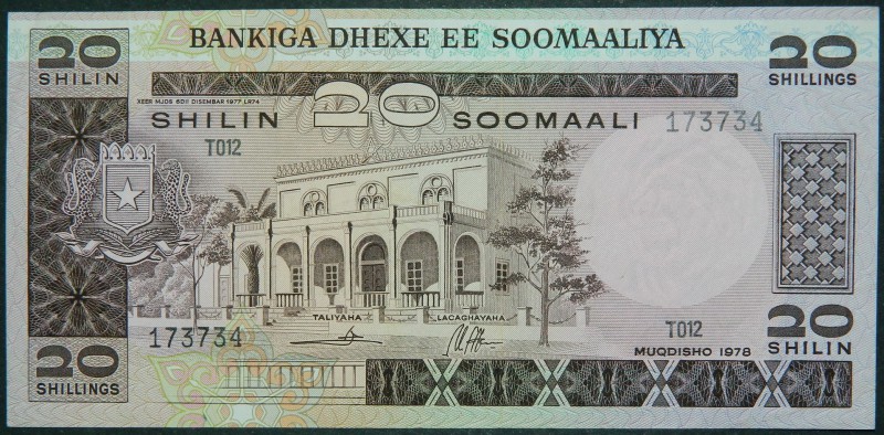 Somalia. 20 shillings. 20 shilin. 1978. (Pick 23). Pliegue en la esquina.  Grado...
