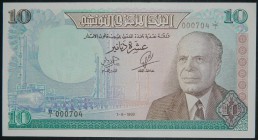 Túnez. 10 dinars. 1.6.1969. (Pick 65). Número de serie bajo.  Grado: SC-