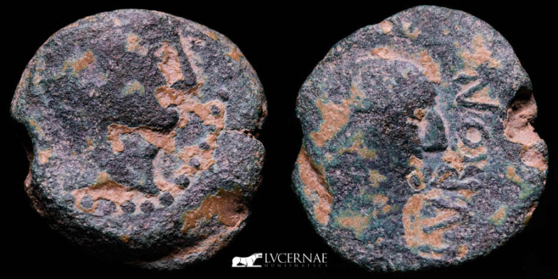 Ancient Hispania - ILURCO (Pinos Puente, Granada). 

Bronze As. (16,28 g. 29 mm....