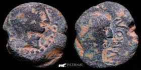 Ilurcon Bronze As 16,28 g. 29 mm. Pinos Puente, Granada 50 B.C. Good Very Fine