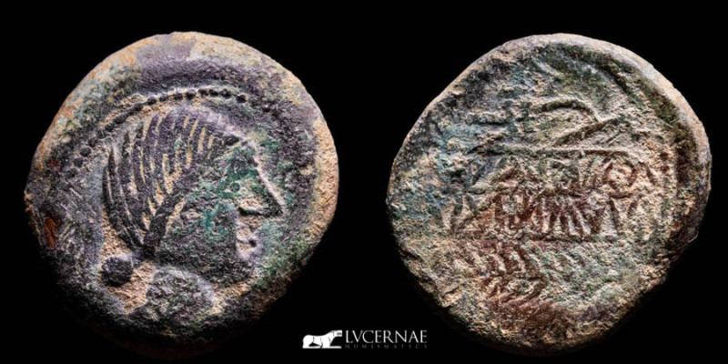 Ancient Hispania. Obulco (Porcuna, Jaen), bronze As (26,44 g., 29 mm.). Minted i...