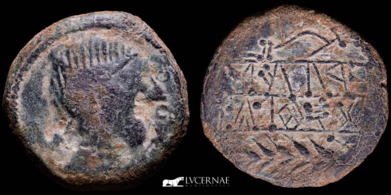 Ancient Hispania. Obulco (Porcuna, Jaen), bronze As (19,60 g, 28 mm). Minted in ...