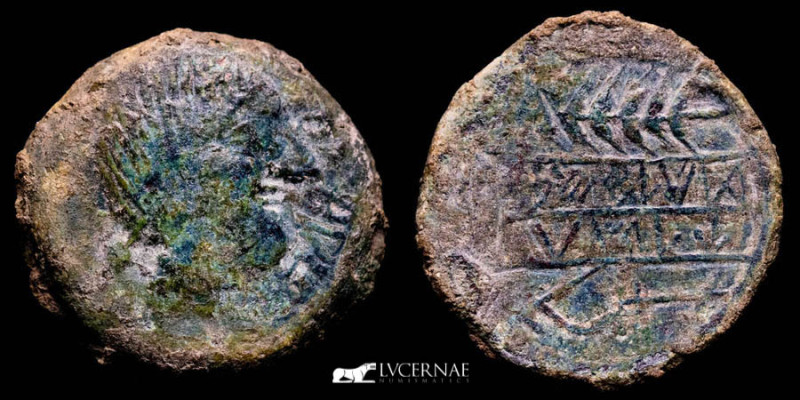 Ancient Hispania. Obulco (Porcuna, Jaen), bronze As (19,84 g., 29 mm.). Minted i...