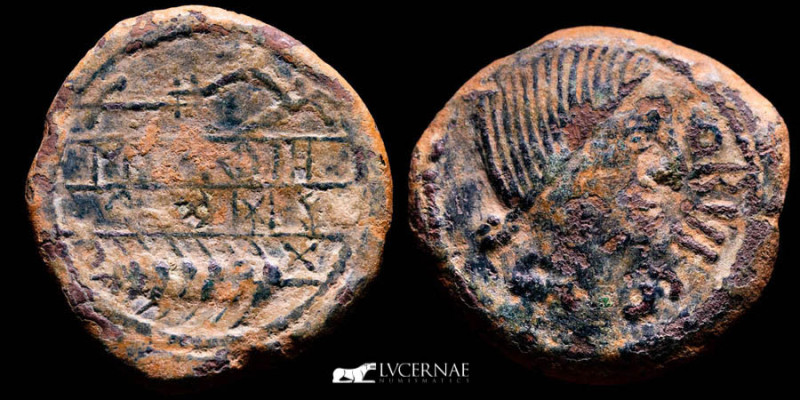 Ancient Hispania. Obulco (Porcuna, Jaen), bronze As (17,95 g., 32 mm.). Minted i...