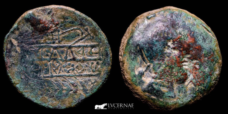 Ancient Hispania. Obulco (Porcuna, Jaen), bronze As (24,52 g., 29 mm.). Minted i...