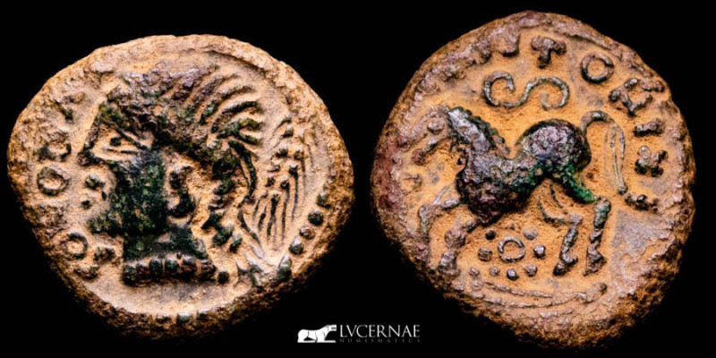 Central Gaul, SEQUANI bronze cast potin (3,60 g. 17 mm. ) Minted in the Besançon...