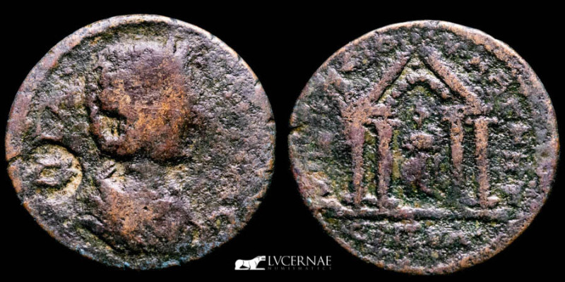 Roman Provincial

Lydia. Hypaipa . Julia Domna AD 193-217. ΜΕΝΑΝΔΡΟΣ (Menander, ...