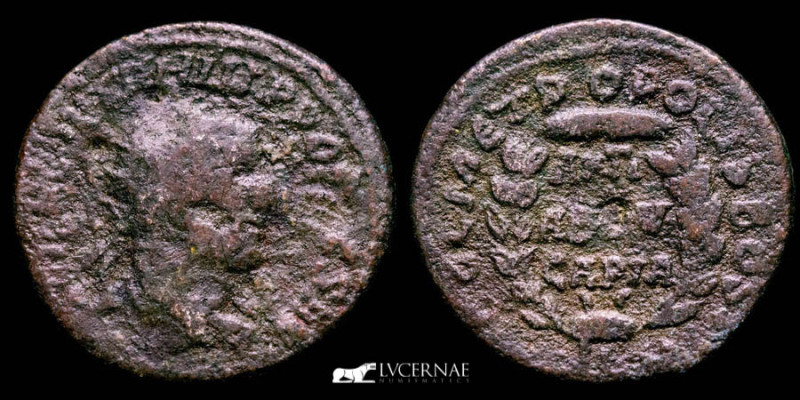 Roman Provincial

Arabia. Bostra. Philip II, as Caesar AD 244-246. AE27 (11,47 g...