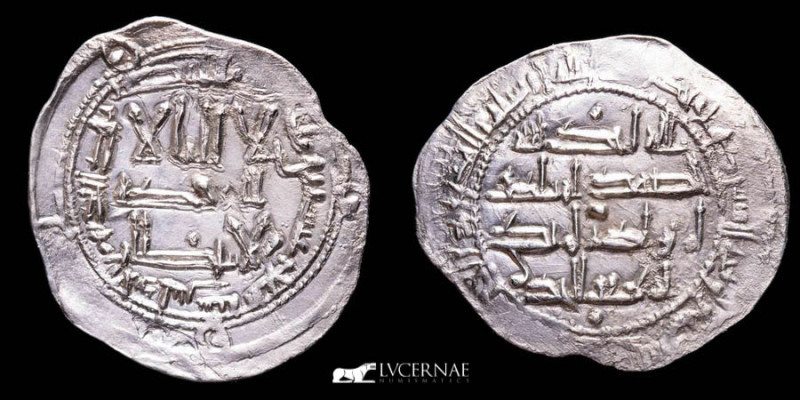 Spain - Independent Emirate of Córdoba - Abd Al-Rahmán II (206-238 / 821-852)

S...