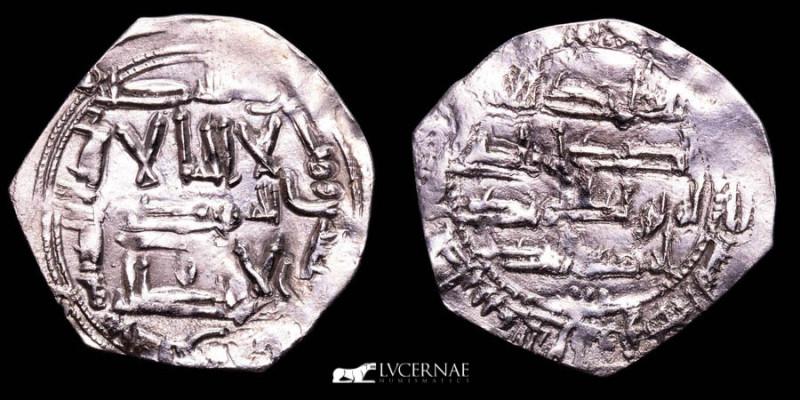 Spain - Independent Emirate of Córdoba - Abd Al-Rahmán II (206-238 / 821-852)

S...