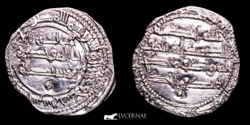 Spain - Independent Emirate of Córdoba - Abd Al-Rahmán II (206-238 / 821-852)

S...