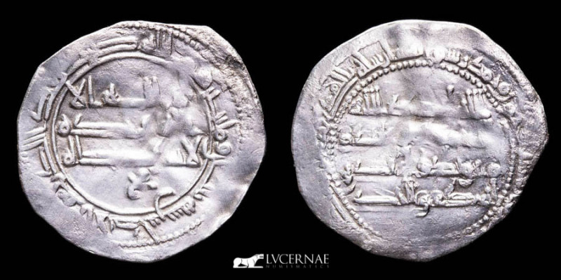 Spain - Independent Emirate of Córdoba - Abd Al-Rahmán II (206-238 / 821-852)

S...