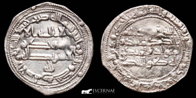 Spain - Emirate of Córdoba - Abd al-Rahman II. Silver dirham (2,09 g. 25 mm) min...