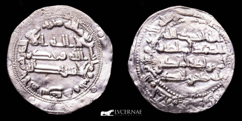 Spain - Independent Emirate of Córdoba - Abd Al-Rahmán II (206-238 / 821-852)

S...