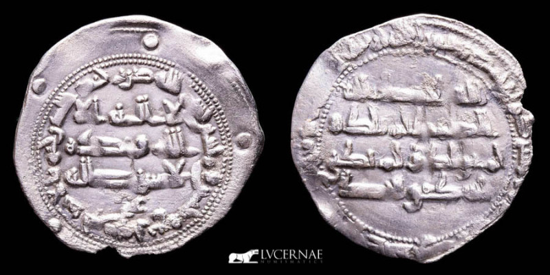 Spain - Independent Emirate of Córdoba - Abd Al-Rahmán II (206-238 / 821-852)

S...