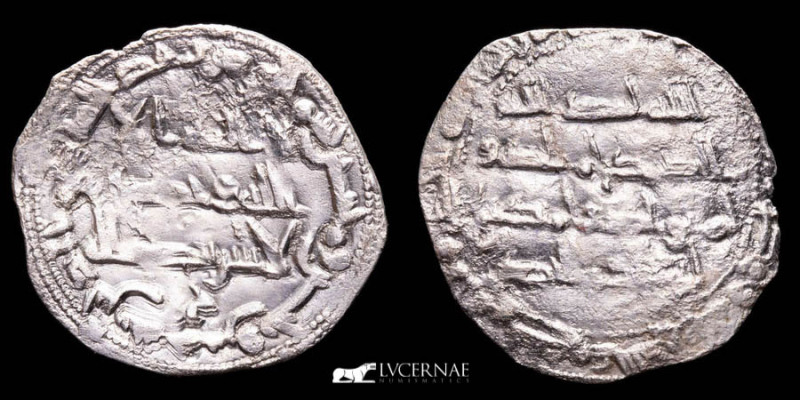 Spain - Independent Emirate of Córdoba - Abd Al-Rahmán II (206-238 / 821-852)

S...