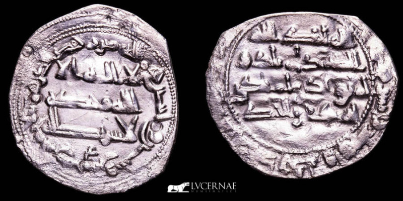 Spain - Independent Emirate of Córdoba - Abd Al-Rahmán II (206-238 / 821-852)

 ...