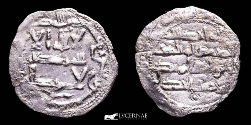 Spain - Independent Emirate of Córdoba - Abd Al-Rahmán II (206-238 / 821-852)

S...