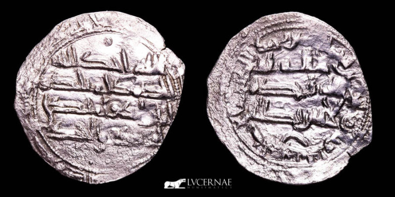 Spain - Independent Emirate of Córdoba - Abd Al-Rahmán II (206-238 / 821-852)

S...