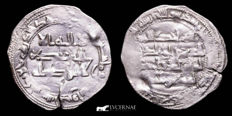 Spain - Independent Emirate of Córdoba - Muhammad I (238-273 / 852-886).

Silver...