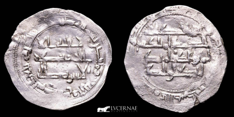 Spain - Independent Emirate of Córdoba - Muhammad I (238-273 / 852-886).

Silver...